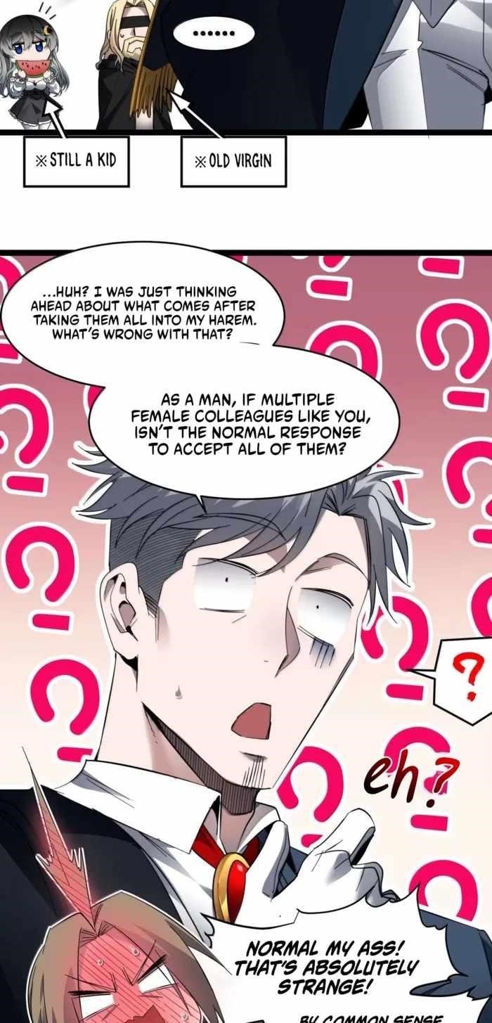 I’m Really Not The Demon God’s Lackey Chapter 179 - Page 38 in English