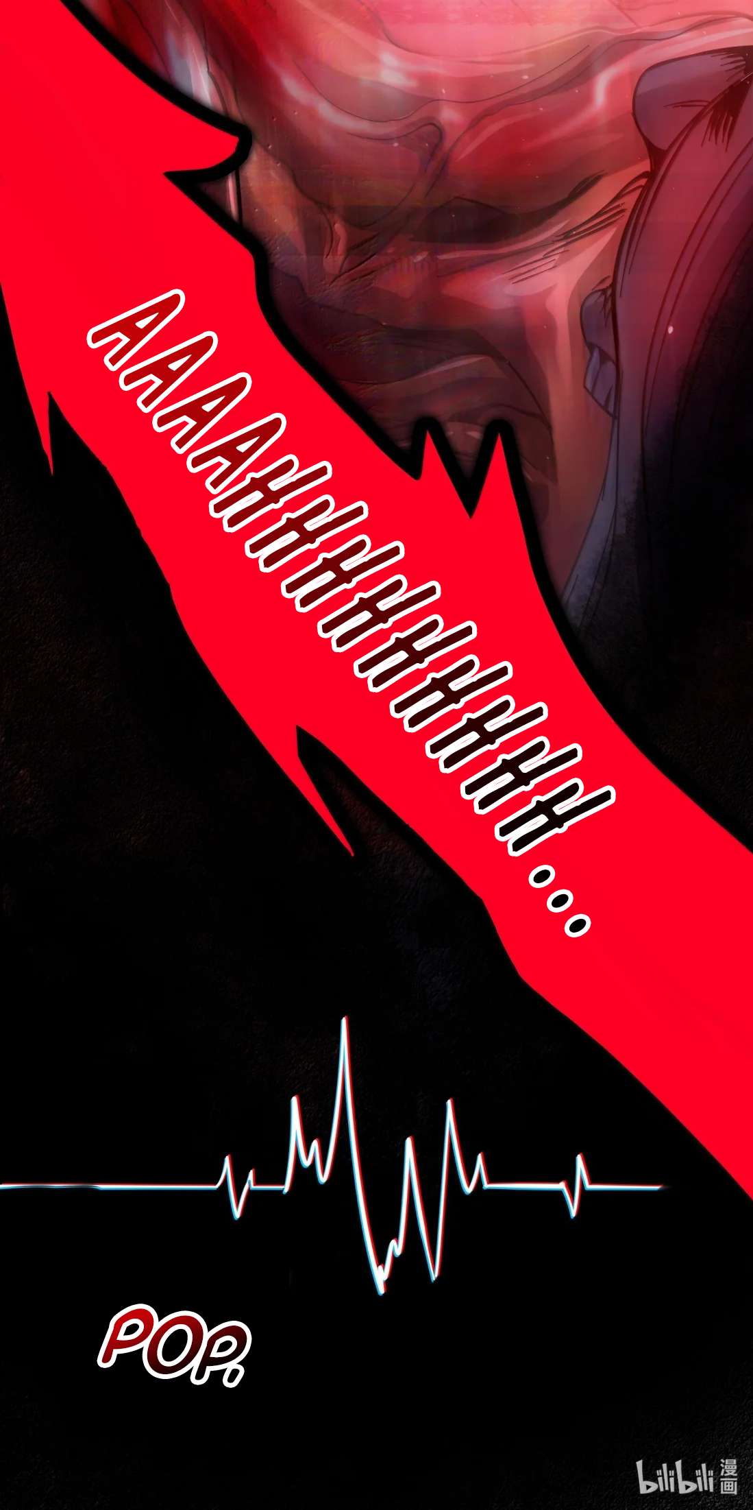 I’m Really Not The Demon God’s Lackey Chapter 185 - Page 69 in English