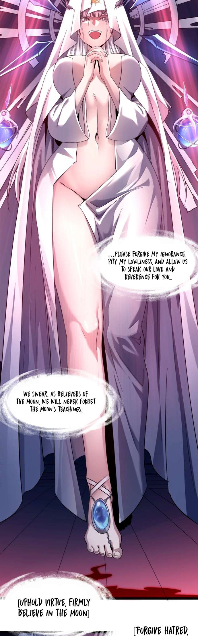 I’m Really Not The Demon God’s Lackey Chapter 186 - Page 6 in English