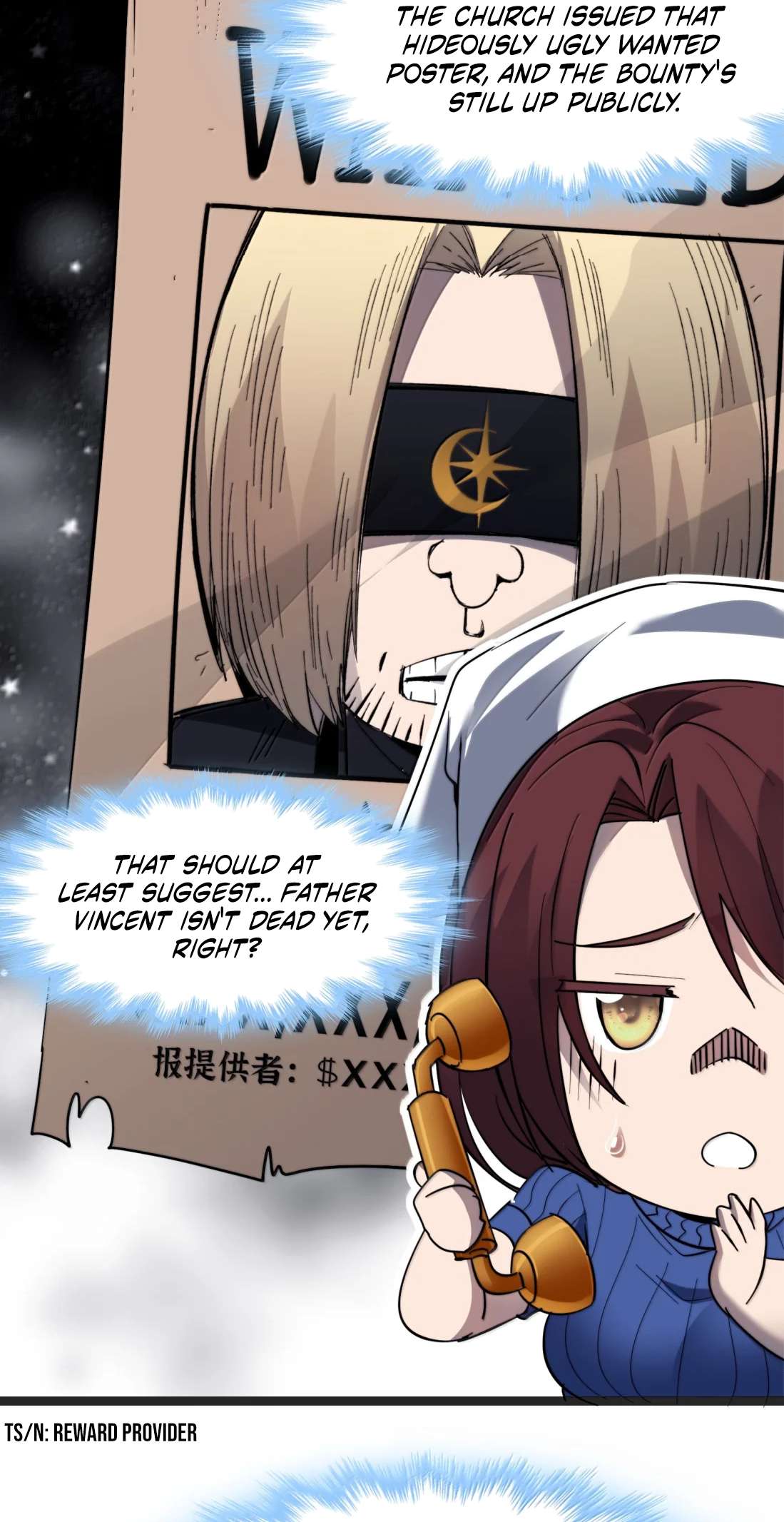 I’m Really Not The Demon God’s Lackey Chapter 189 - Page 42 in English