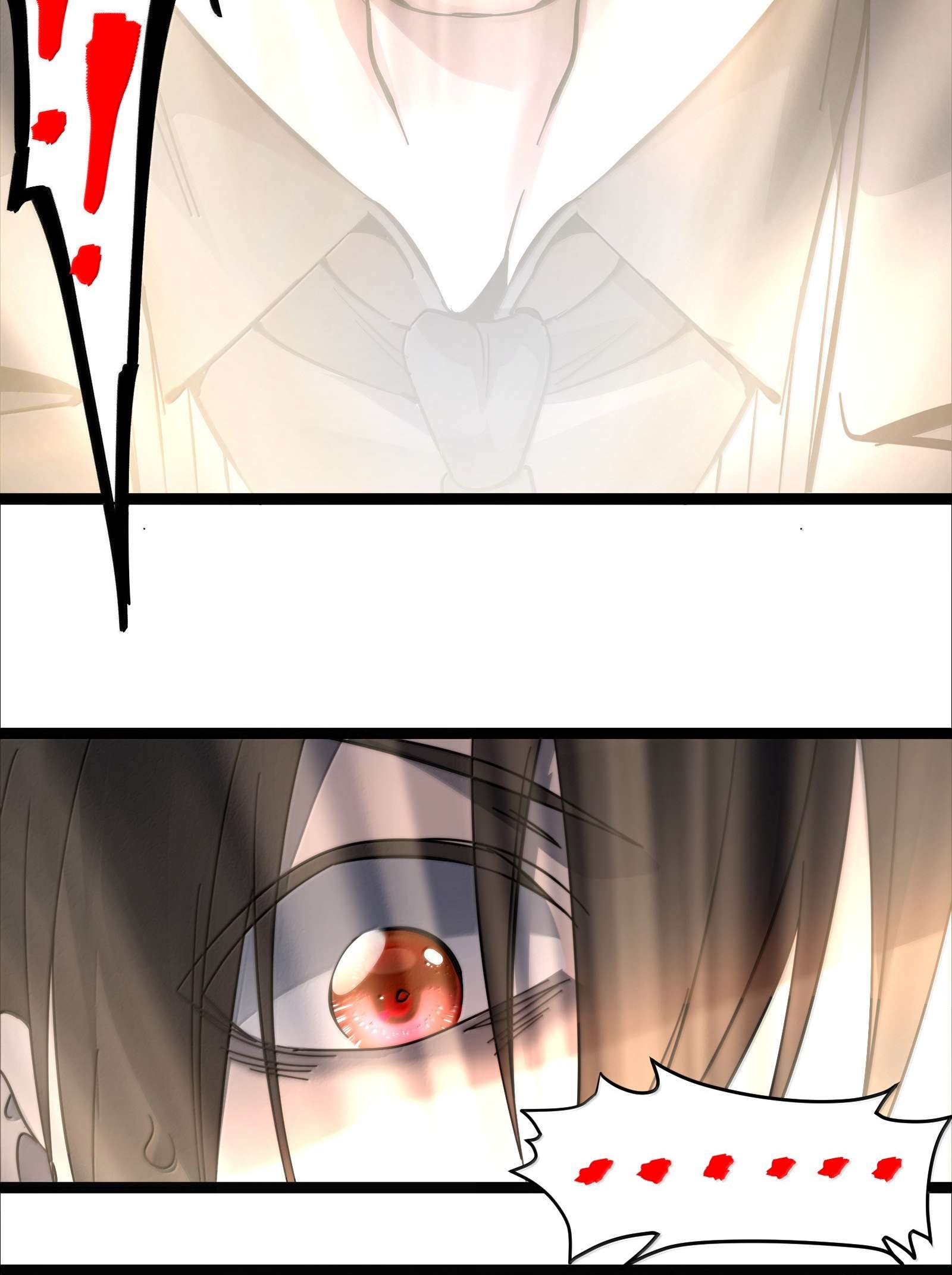 I’m Really Not The Demon God’s Lackey Chapter 193 - Page 88 in English