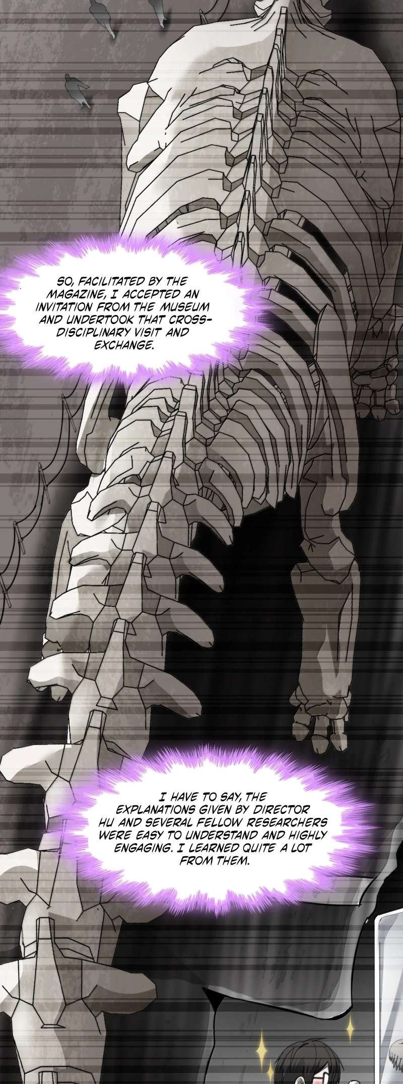 I’m Really Not The Demon God’s Lackey Chapter 194 - Page 11 in English