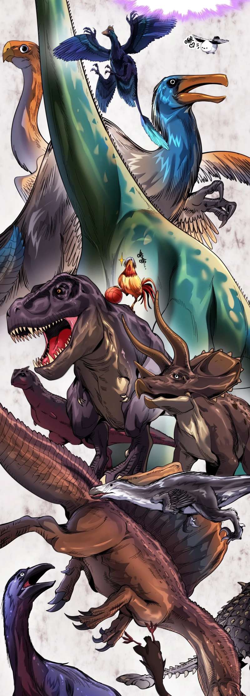 I’m Really Not The Demon God’s Lackey Chapter 194 - Page 21 in English