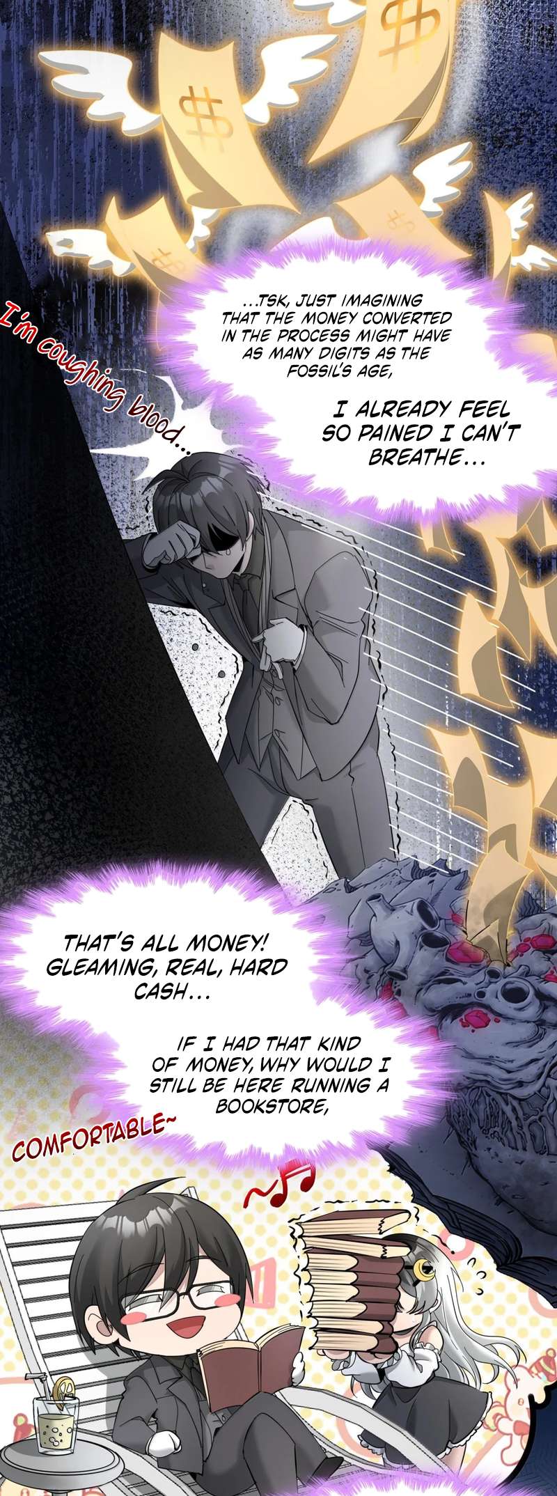 I’m Really Not The Demon God’s Lackey Chapter 194 - Page 47 in English
