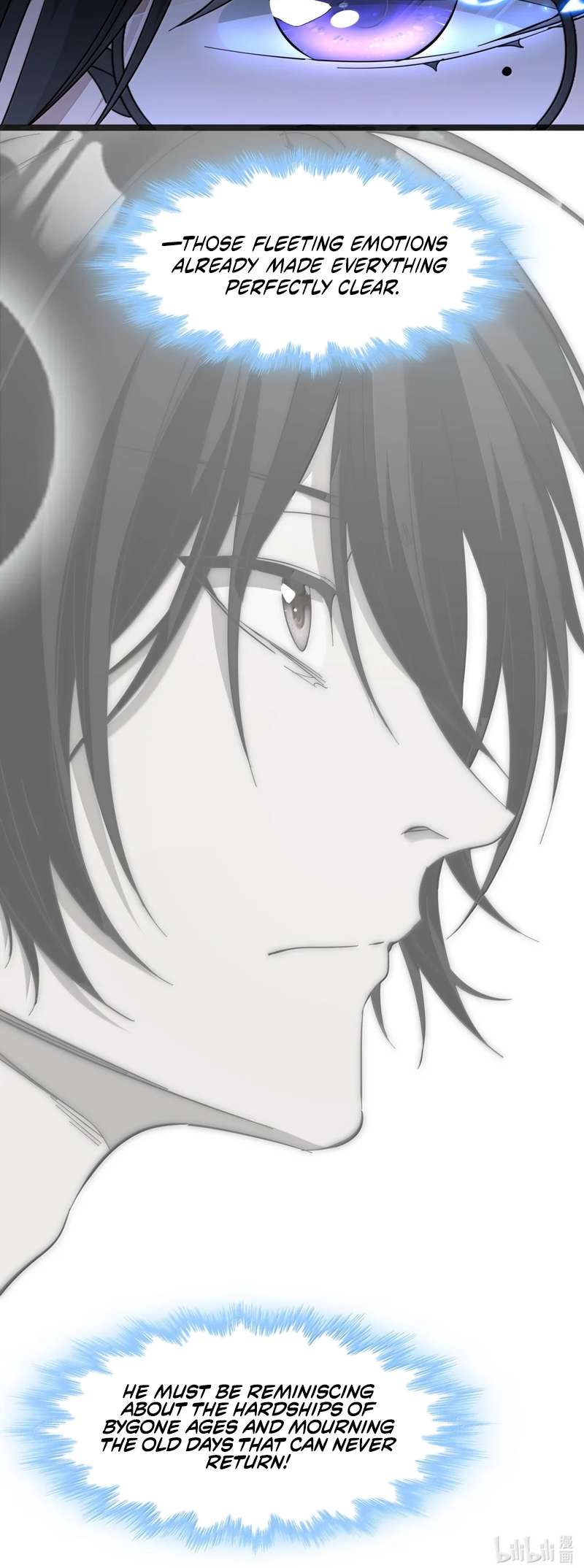 I’m Really Not The Demon God’s Lackey Chapter 194 - Page 51 in English