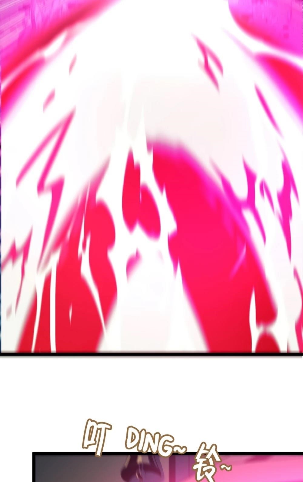 I’m Really Not The Demon God’s Lackey Chapter 24 - Page 24 in English