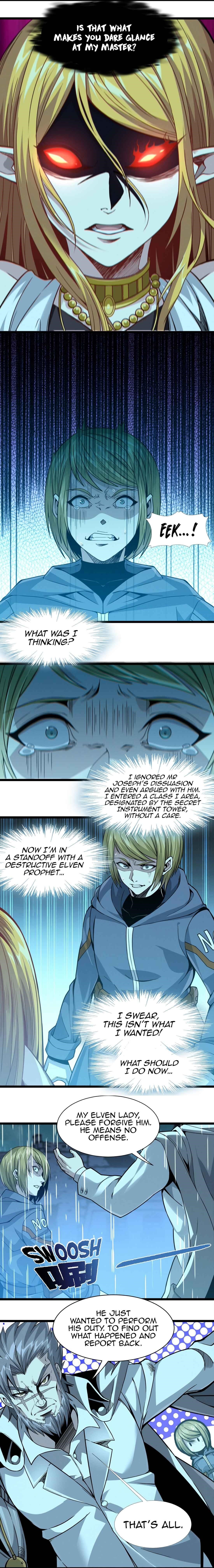 I’m Really Not The Demon God’s Lackey Chapter 26 - Page 17 in English