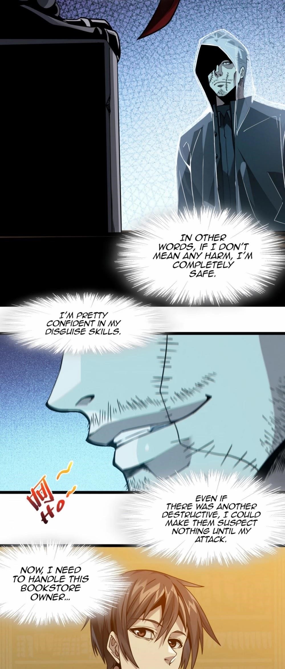 I’m Really Not The Demon God’s Lackey Chapter 28 - Page 25 in English