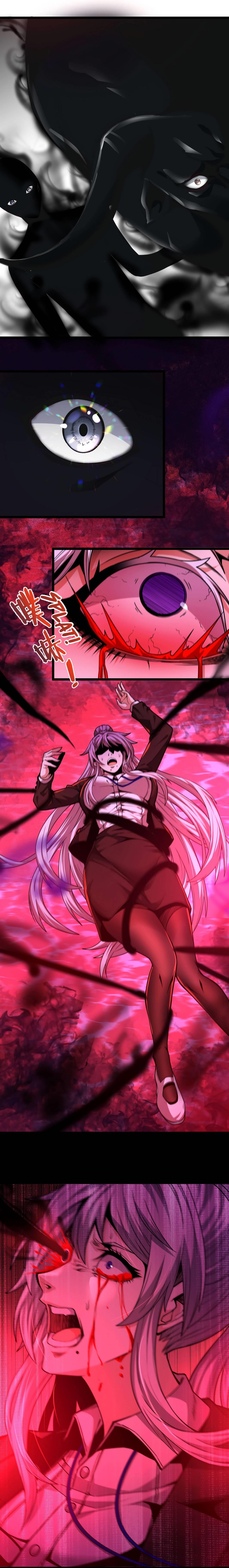 I’m Really Not The Demon God’s Lackey Chapter 35 - Page 18 in English