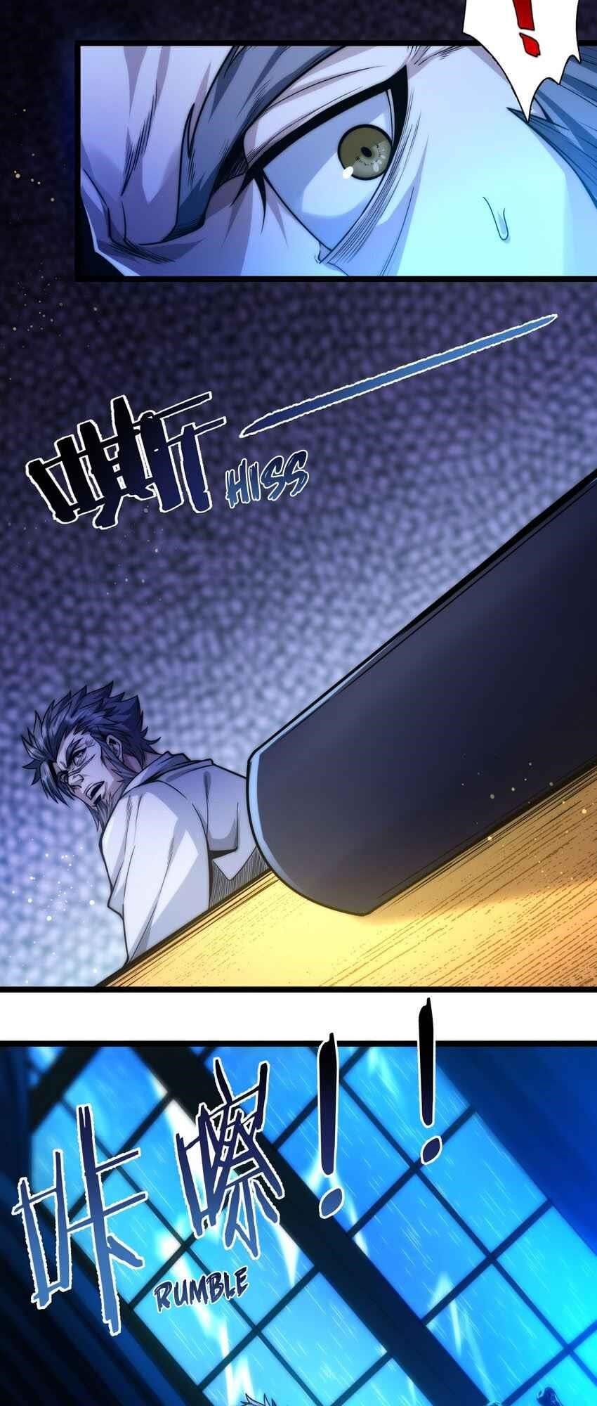 I’m Really Not The Demon God’s Lackey Chapter 42 - Page 32 in English