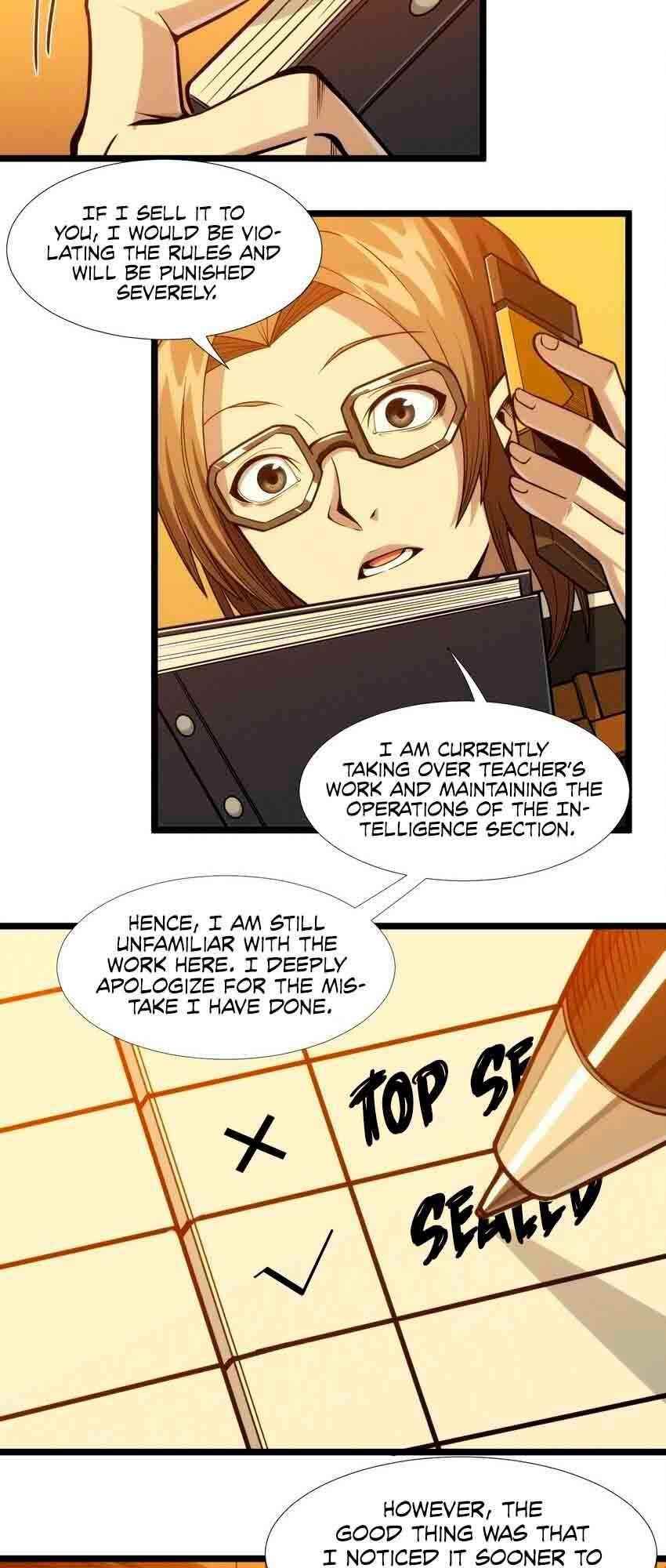I’m Really Not The Demon God’s Lackey Chapter 44 - Page 12 in English