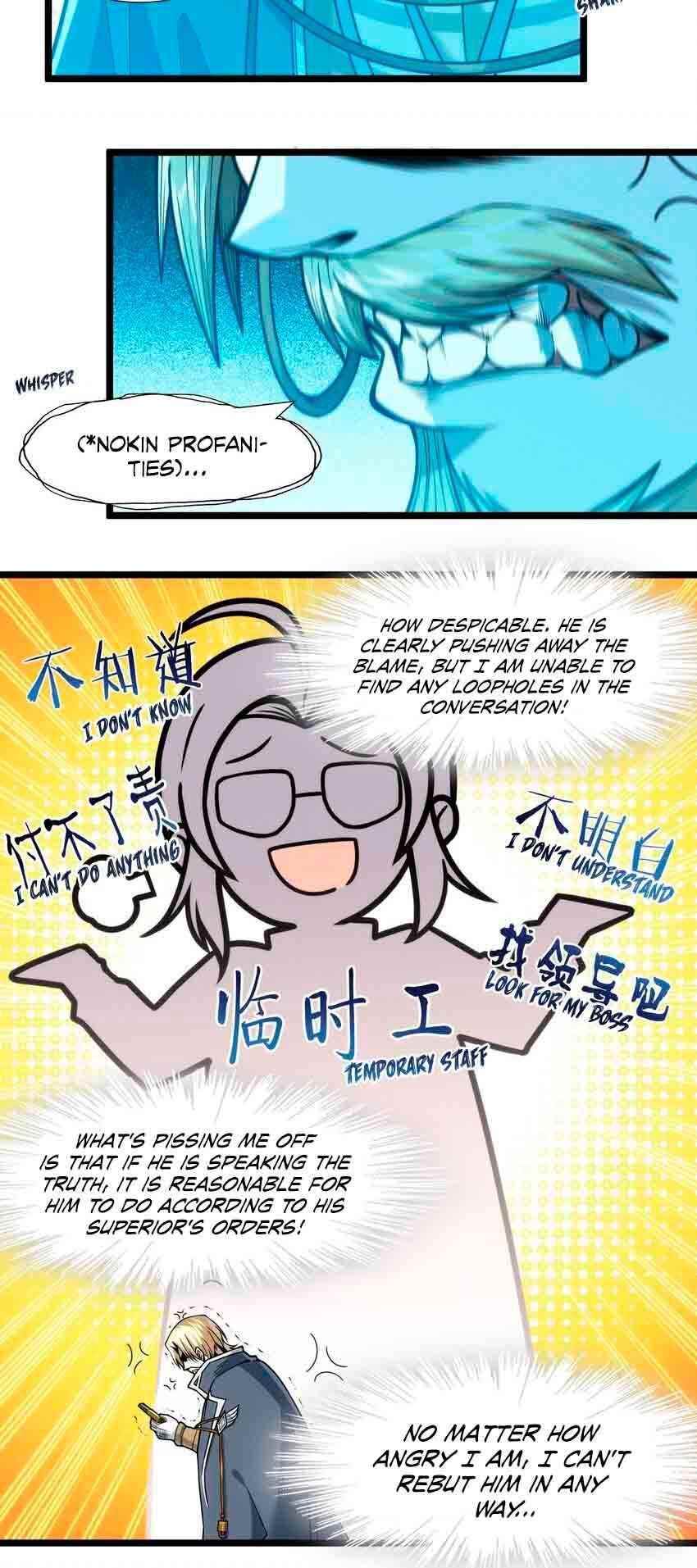 I’m Really Not The Demon God’s Lackey Chapter 44 - Page 14 in English