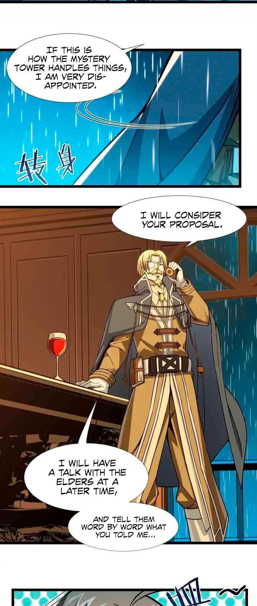 I’m Really Not The Demon God’s Lackey Chapter 44 - Page 23 in English