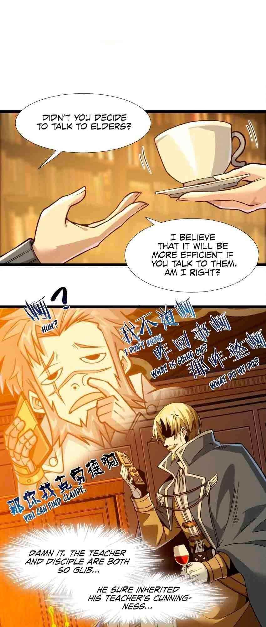 I’m Really Not The Demon God’s Lackey Chapter 44 - Page 27 in English