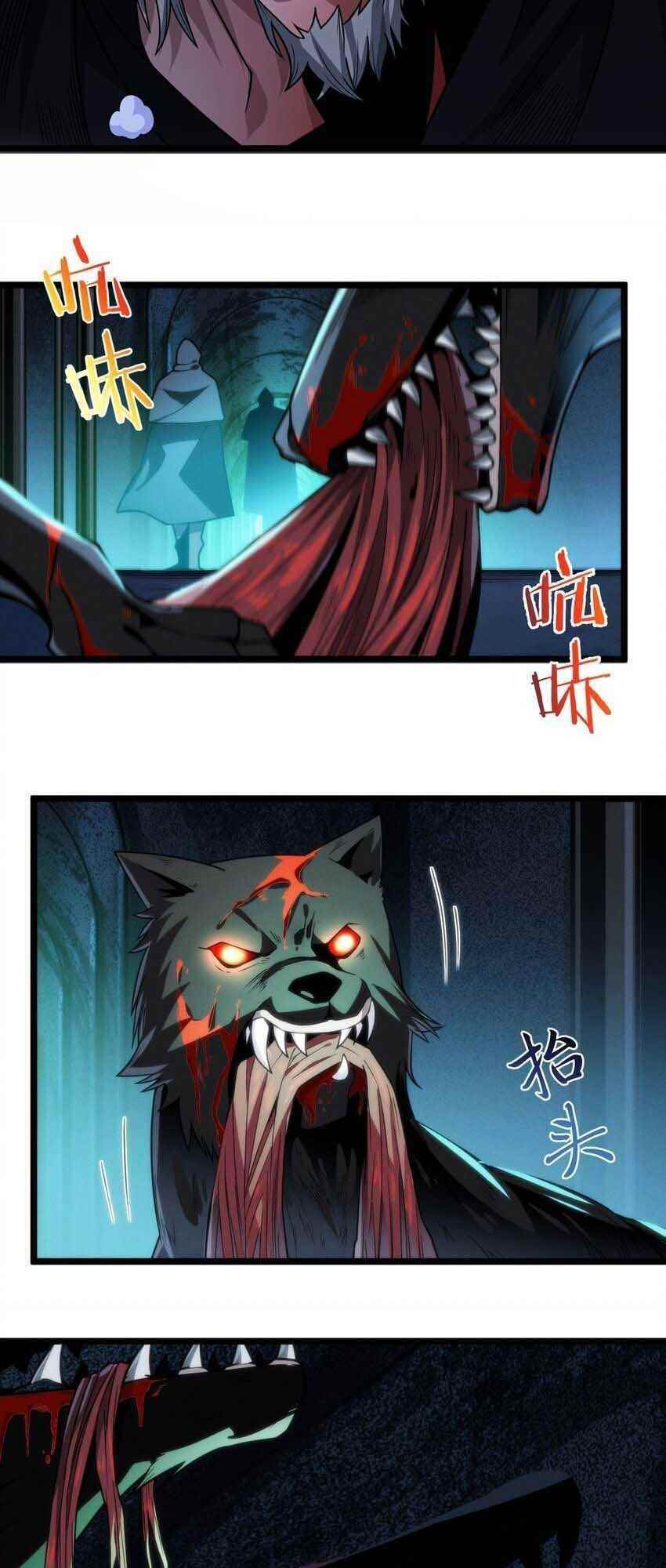 I’m Really Not The Demon God’s Lackey Chapter 45 - Page 14 in English