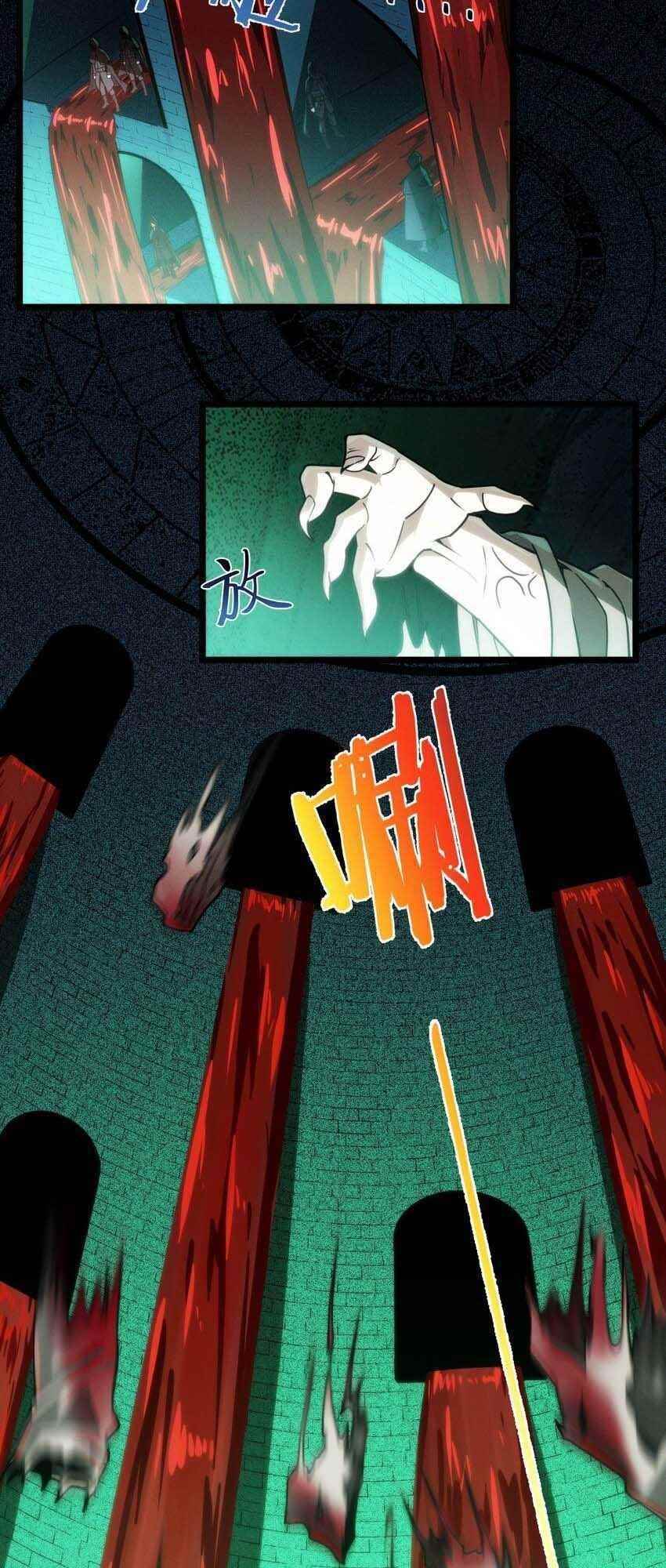 I’m Really Not The Demon God’s Lackey Chapter 45 - Page 16 in English
