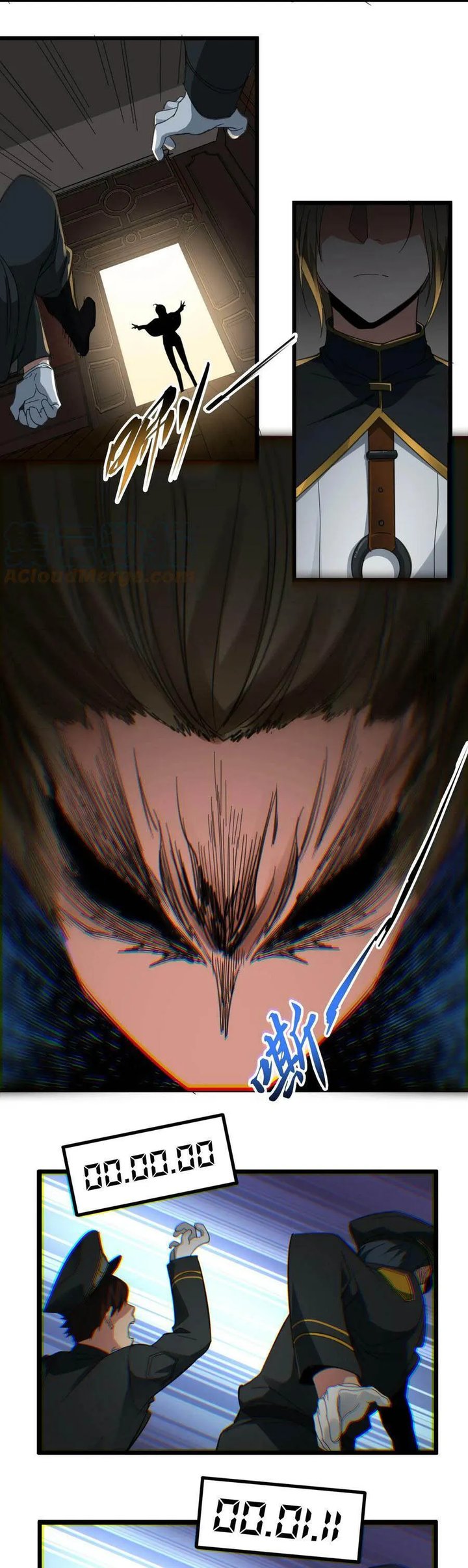 I’m Really Not The Demon God’s Lackey Chapter 77 - Page 22 in English