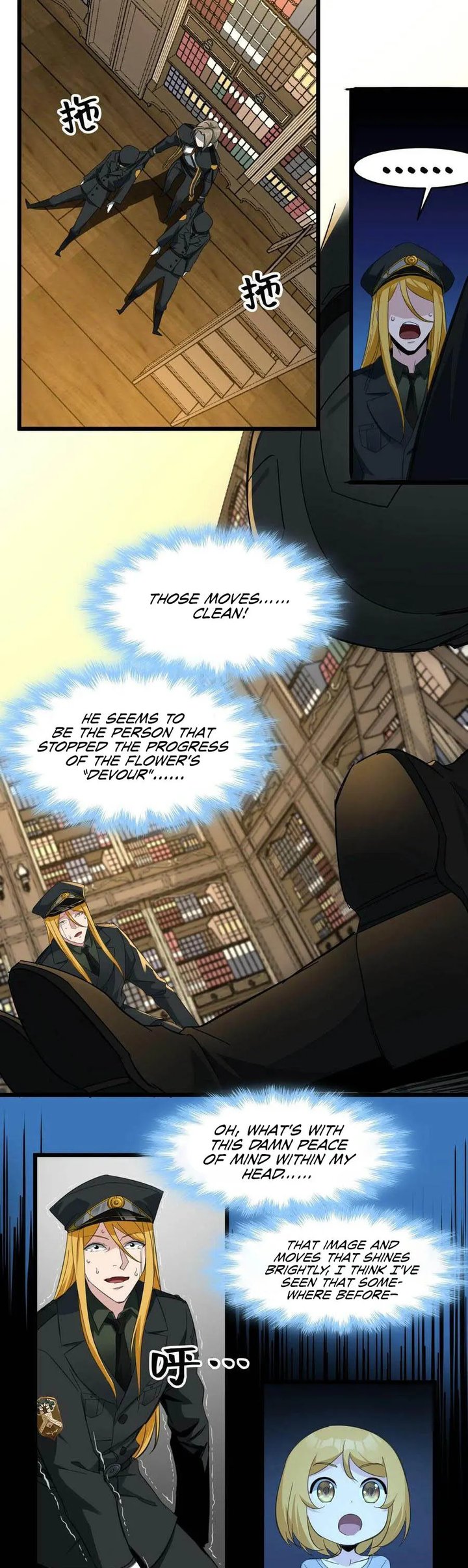 I’m Really Not The Demon God’s Lackey Chapter 77 - Page 24 in English