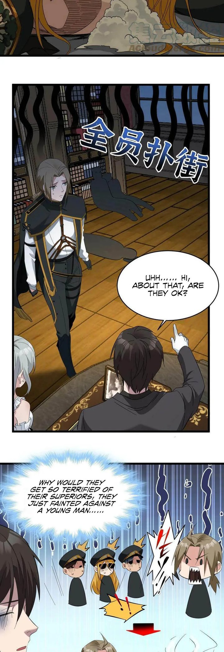 I’m Really Not The Demon God’s Lackey Chapter 77 - Page 31 in English