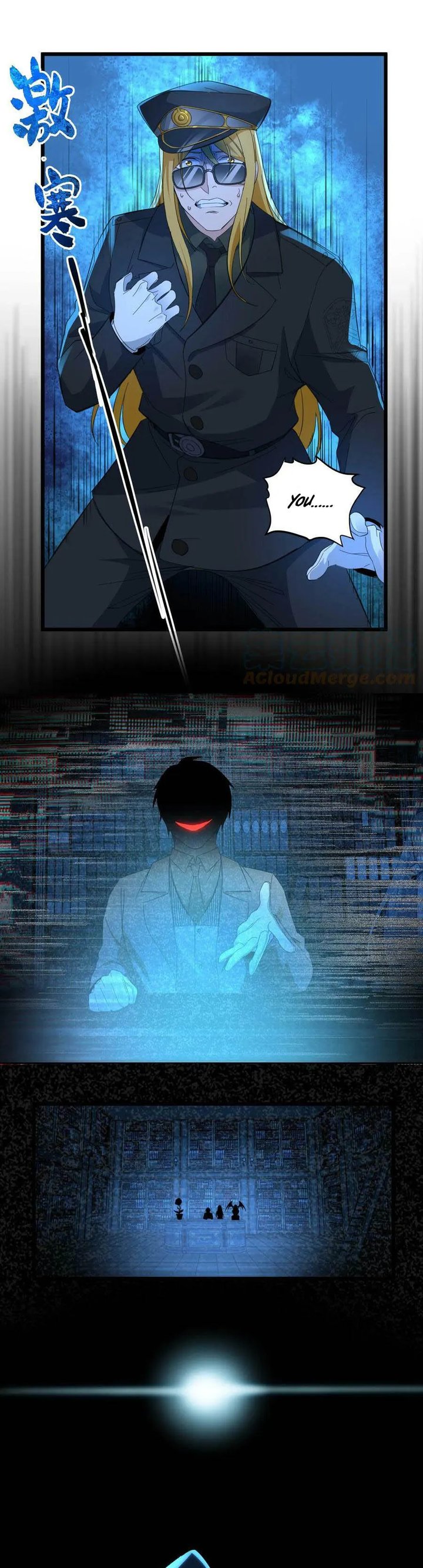 I’m Really Not The Demon God’s Lackey Chapter 77 - Page 8 in English