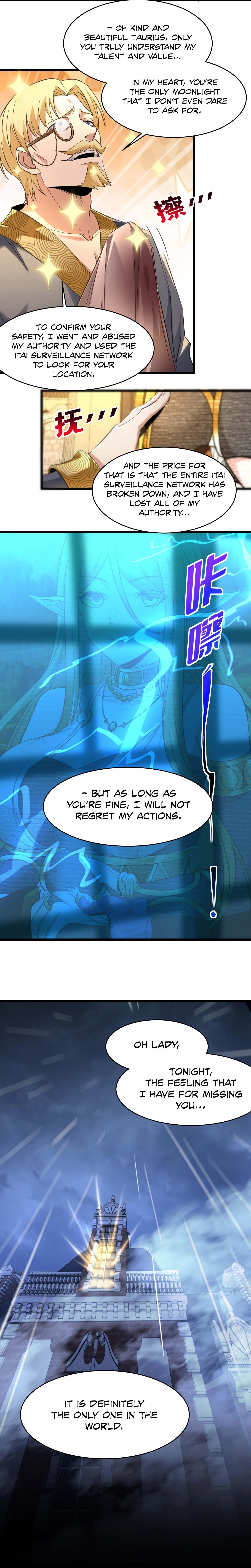 I’m Really Not The Demon God’s Lackey Chapter 94 - Page 6 in English