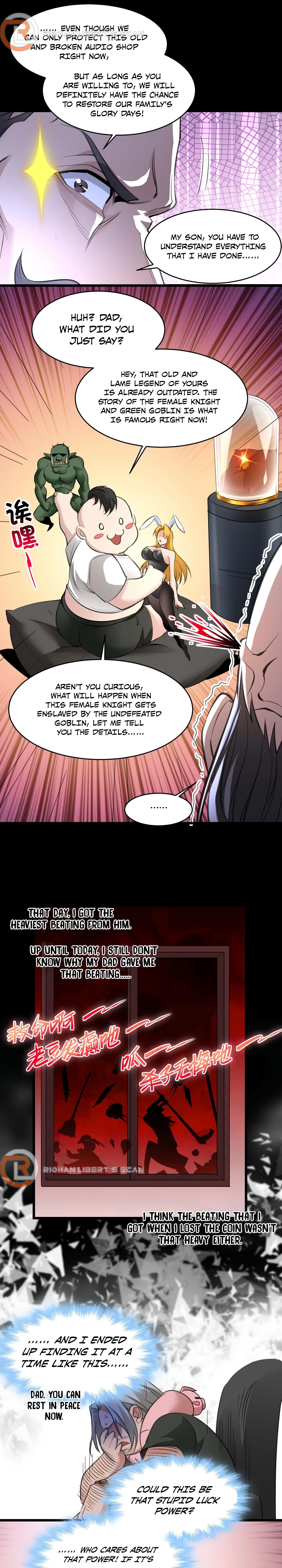I’m Really Not The Demon God’s Lackey Chapter 96 - Page 16 in English