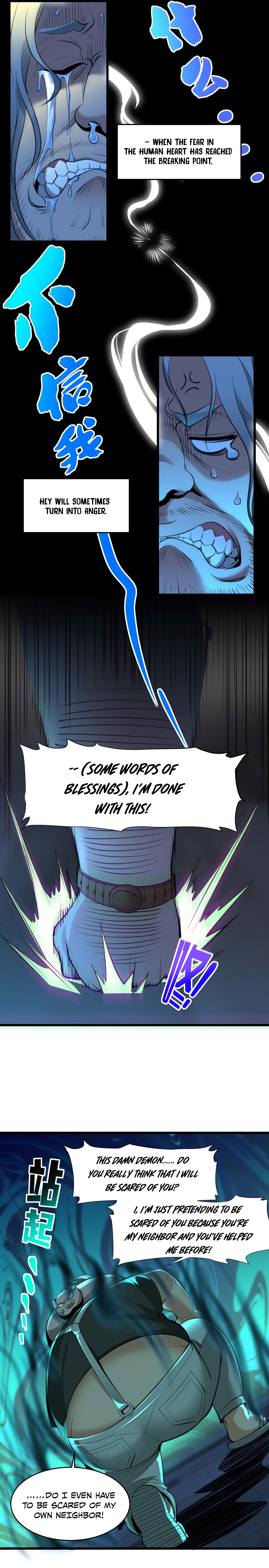 I’m Really Not The Demon God’s Lackey Chapter 96 - Page 6 in English
