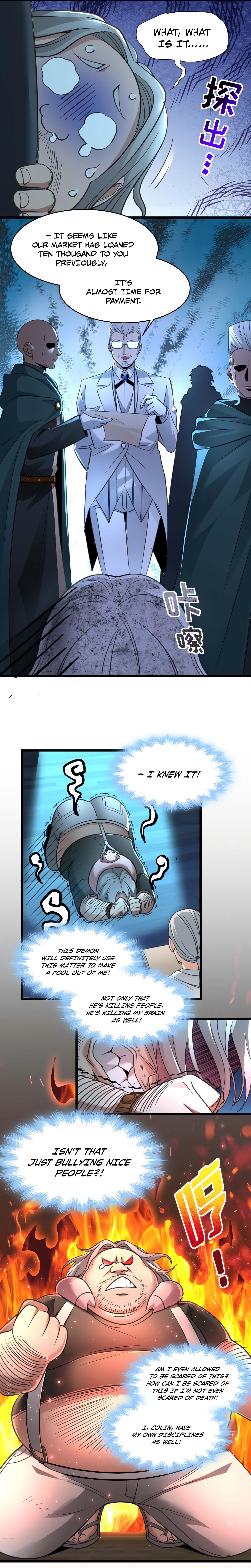 I’m Really Not The Demon God’s Lackey Chapter 98 - Page 13 in English