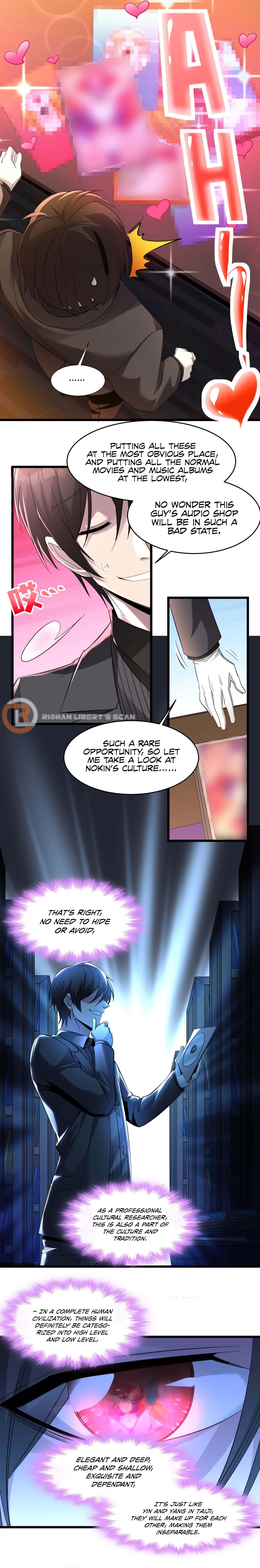 I’m Really Not The Demon God’s Lackey Chapter 99 - Page 4 in English
