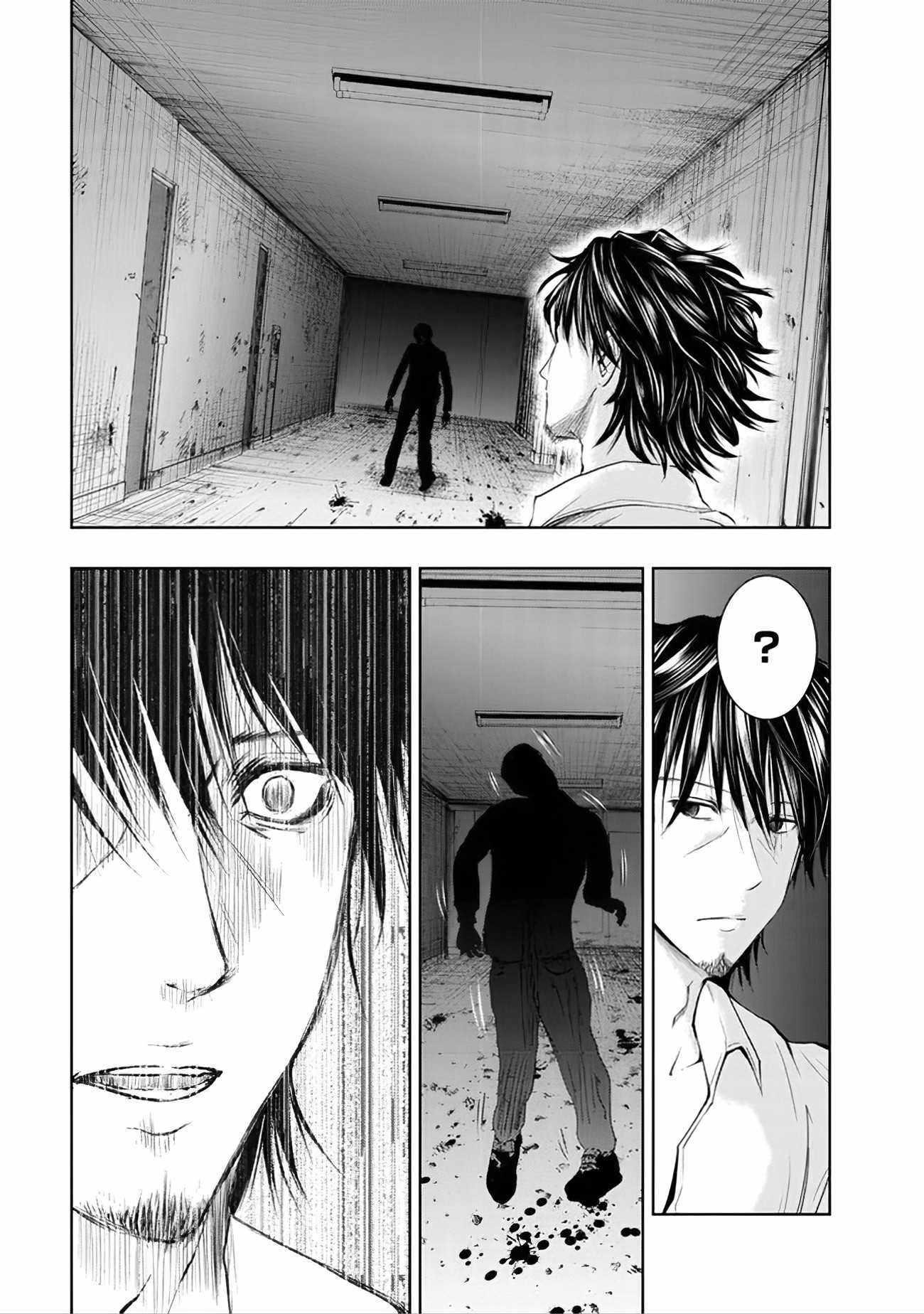 A Middle-aged Man Who Returned From Another World Becomes Unrivaled In The Apocalyptic World Chapter 1 - Page 22 in English