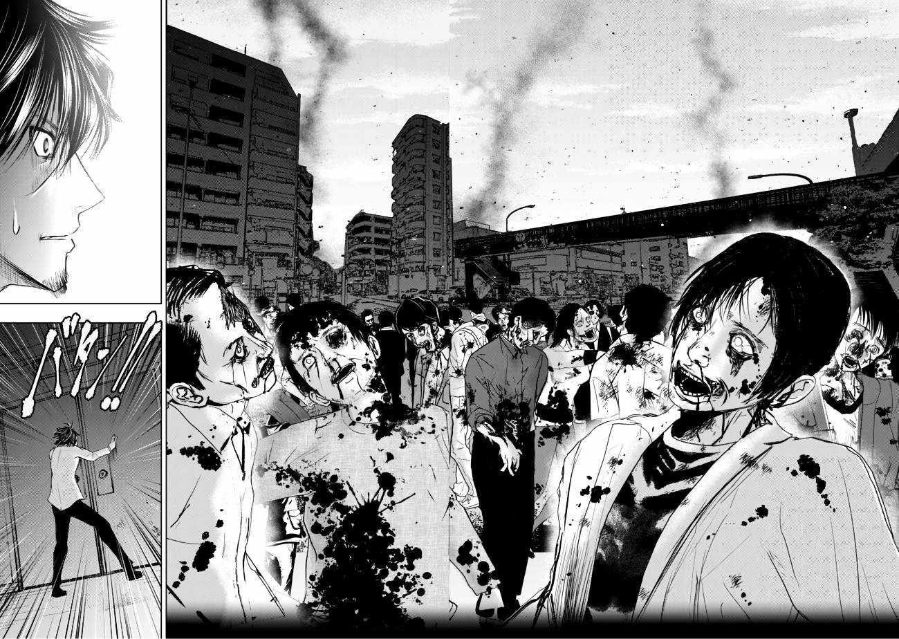 A Middle-aged Man Who Returned From Another World Becomes Unrivaled In The Apocalyptic World Chapter 1 - Page 27 in English