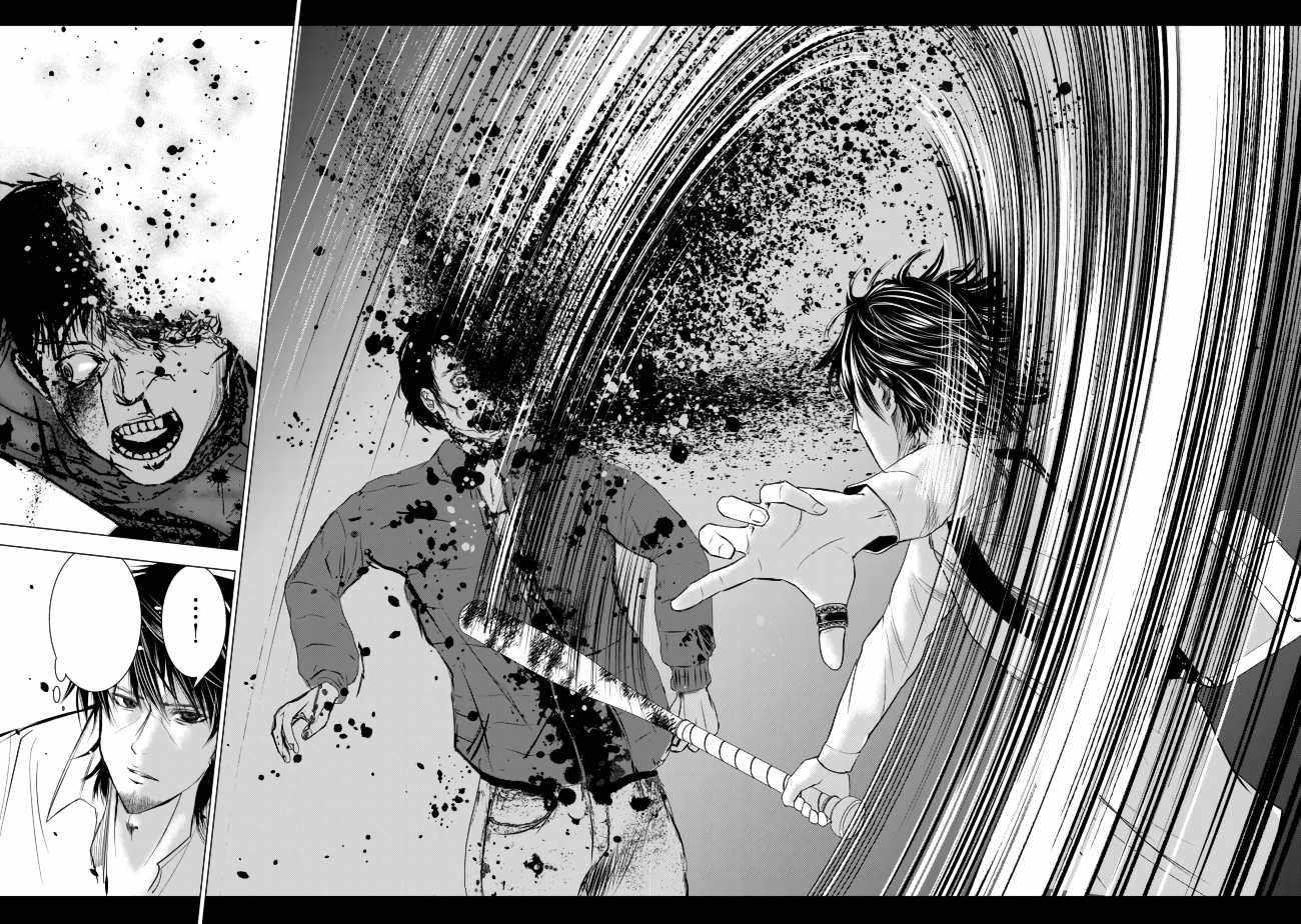 A Middle-aged Man Who Returned From Another World Becomes Unrivaled In The Apocalyptic World Chapter 1 - Page 38 in English