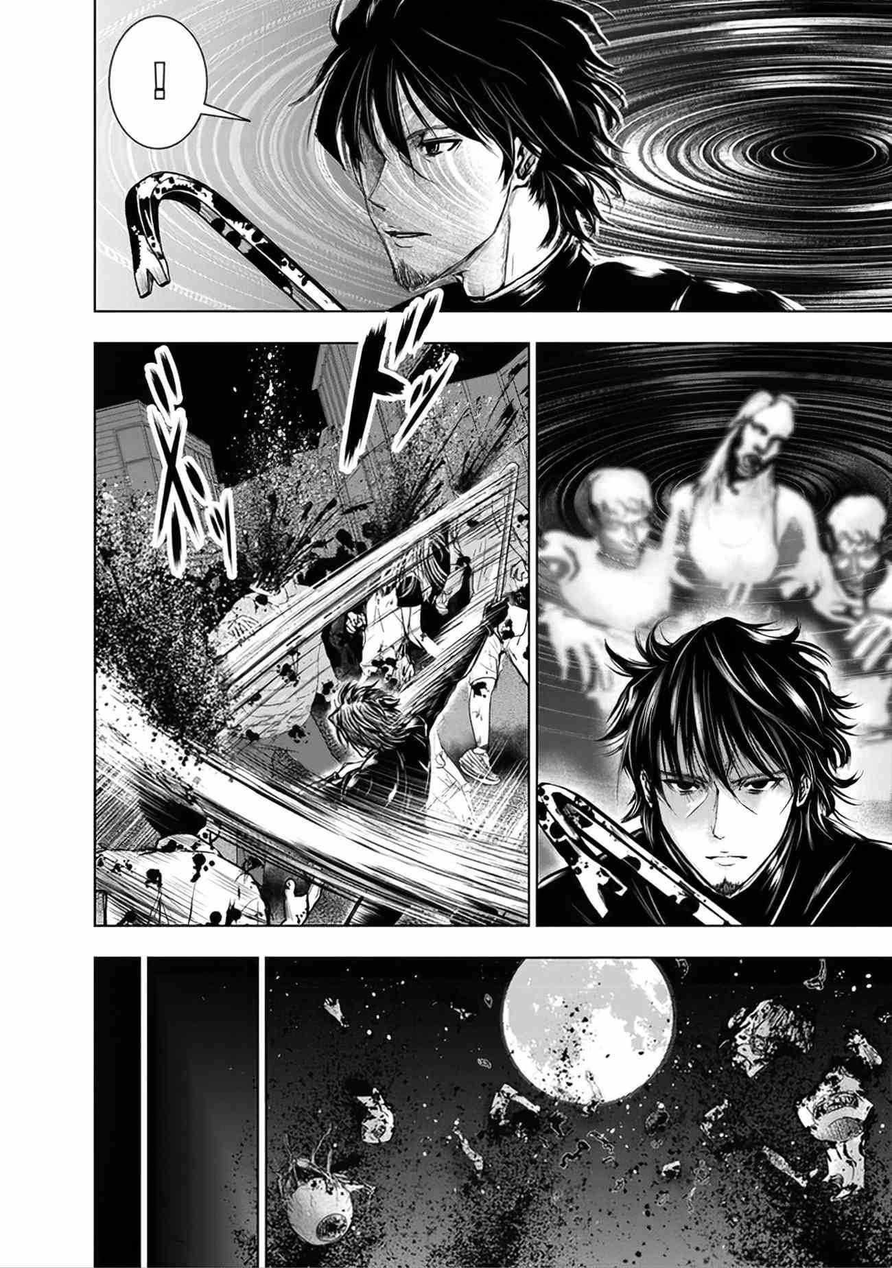 A Middle-aged Man Who Returned From Another World Becomes Unrivaled In The Apocalyptic World Chapter 1 - Page 5 in English
