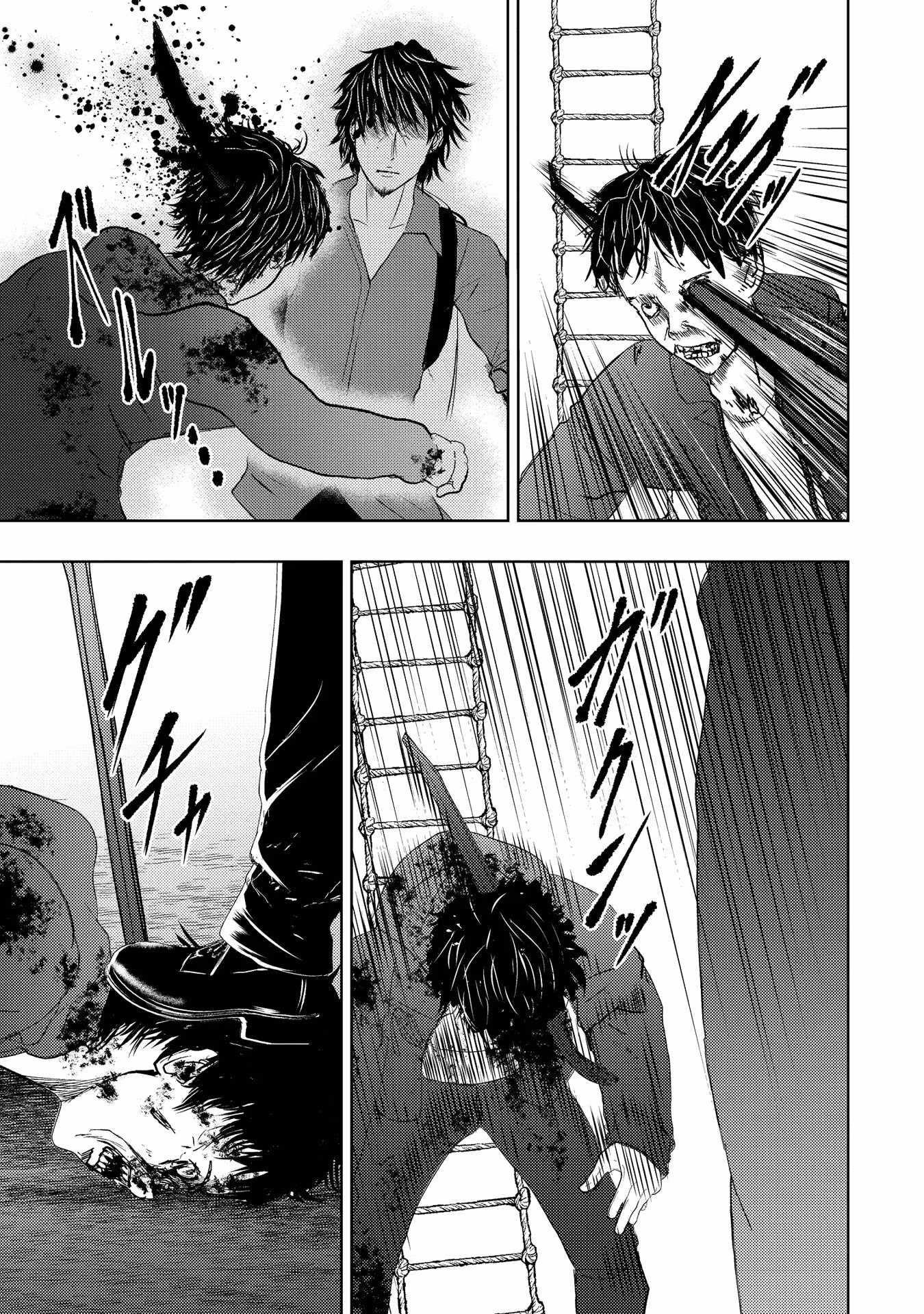 A Middle-aged Man Who Returned From Another World Becomes Unrivaled In The Apocalyptic World Chapter 10 - Page 31 in English