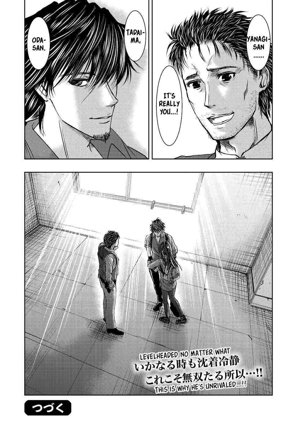A Middle-aged Man Who Returned From Another World Becomes Unrivaled In The Apocalyptic World Chapter 10 - Page 34 in English
