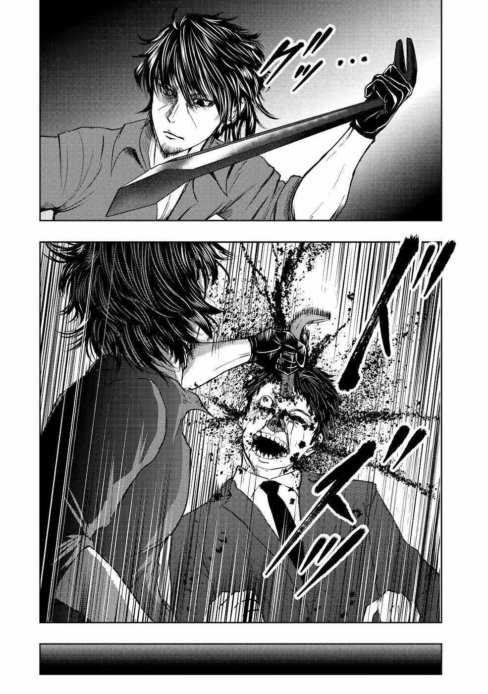 A Middle-aged Man Who Returned From Another World Becomes Unrivaled In The Apocalyptic World Chapter 10 - Page 8 in English