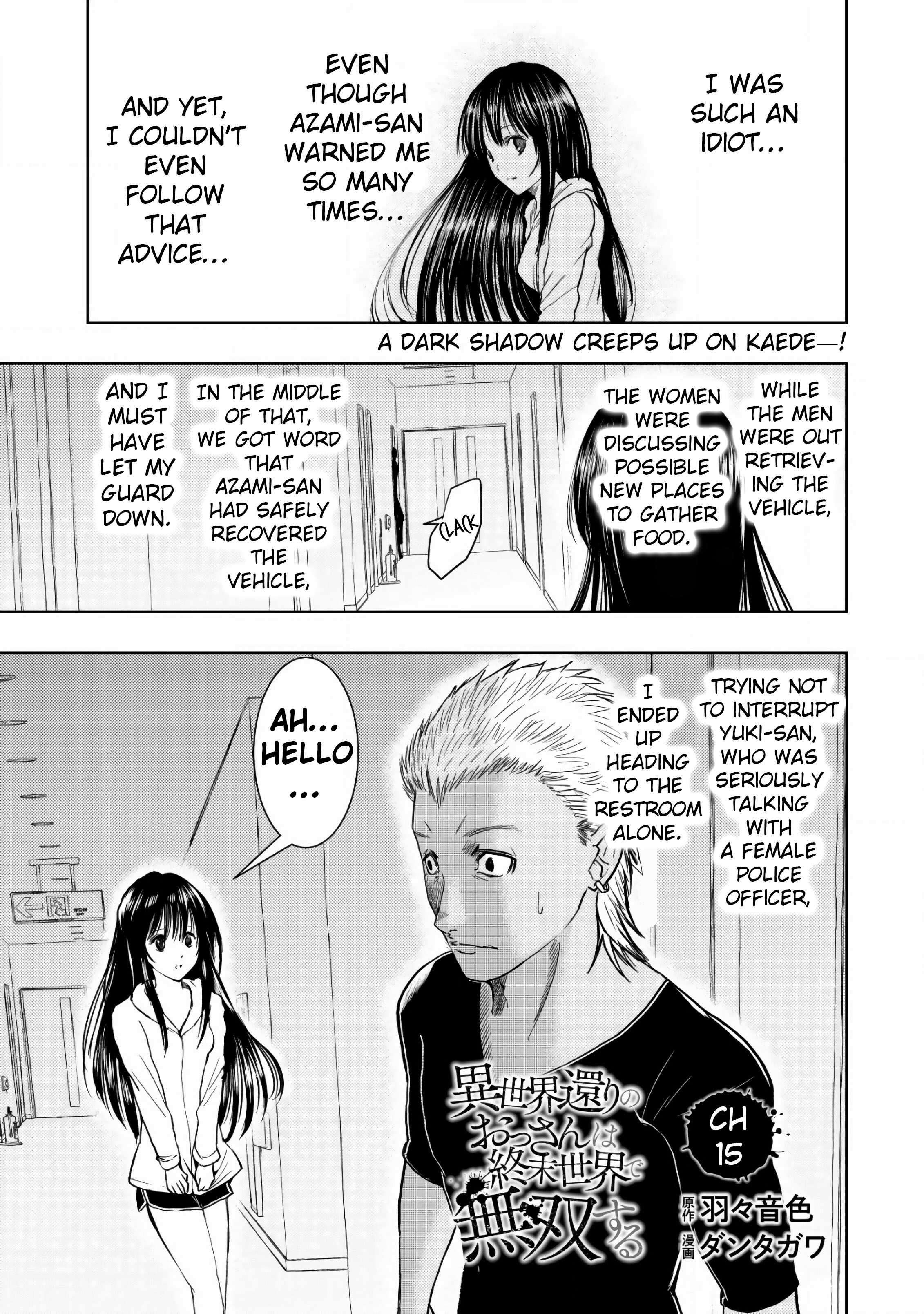 A Middle-aged Man Who Returned From Another World Becomes Unrivaled In The Apocalyptic World Chapter 15 - Page 3 in English