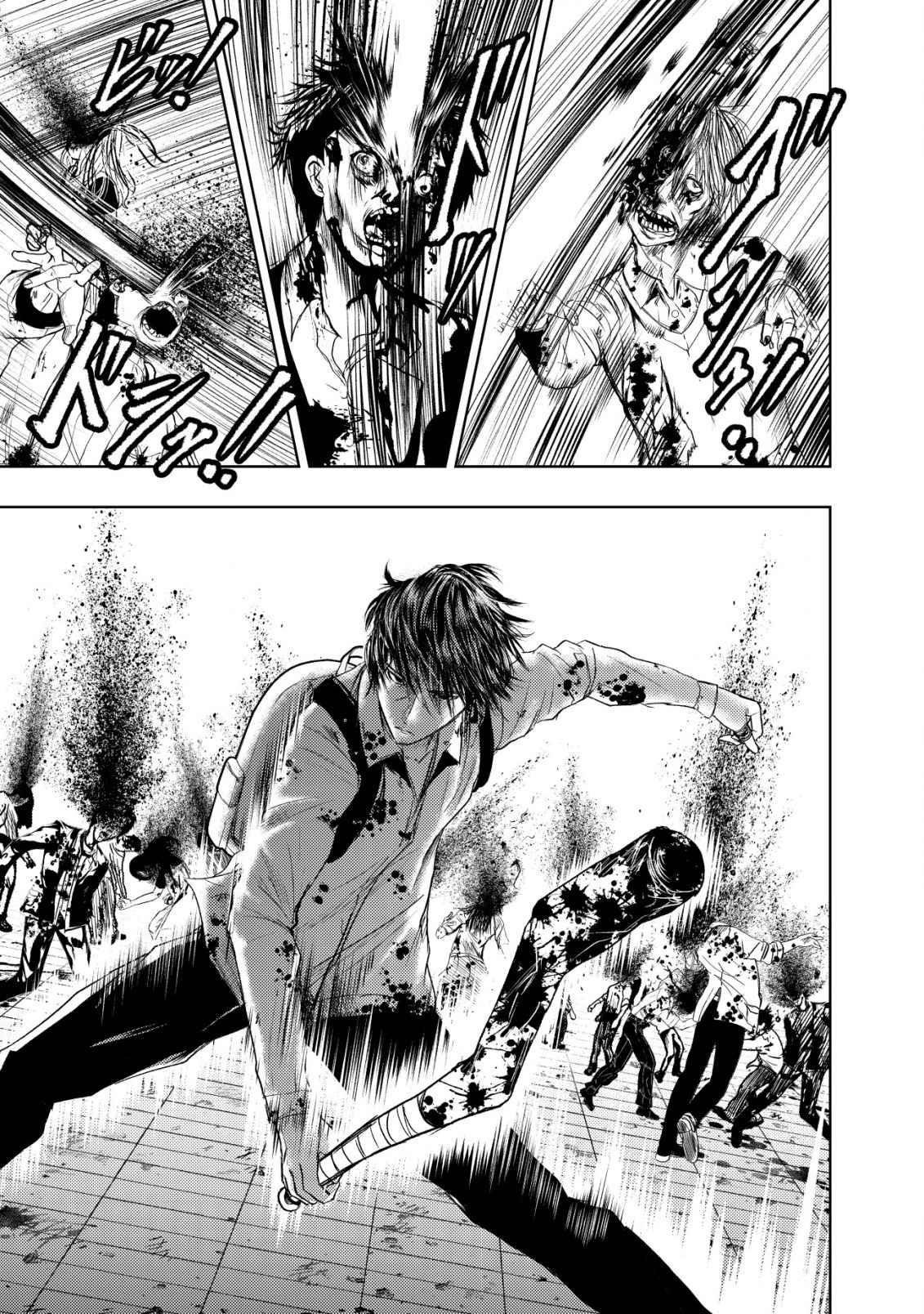 A Middle-aged Man Who Returned From Another World Becomes Unrivaled In The Apocalyptic World Chapter 2 - Page 11 in English