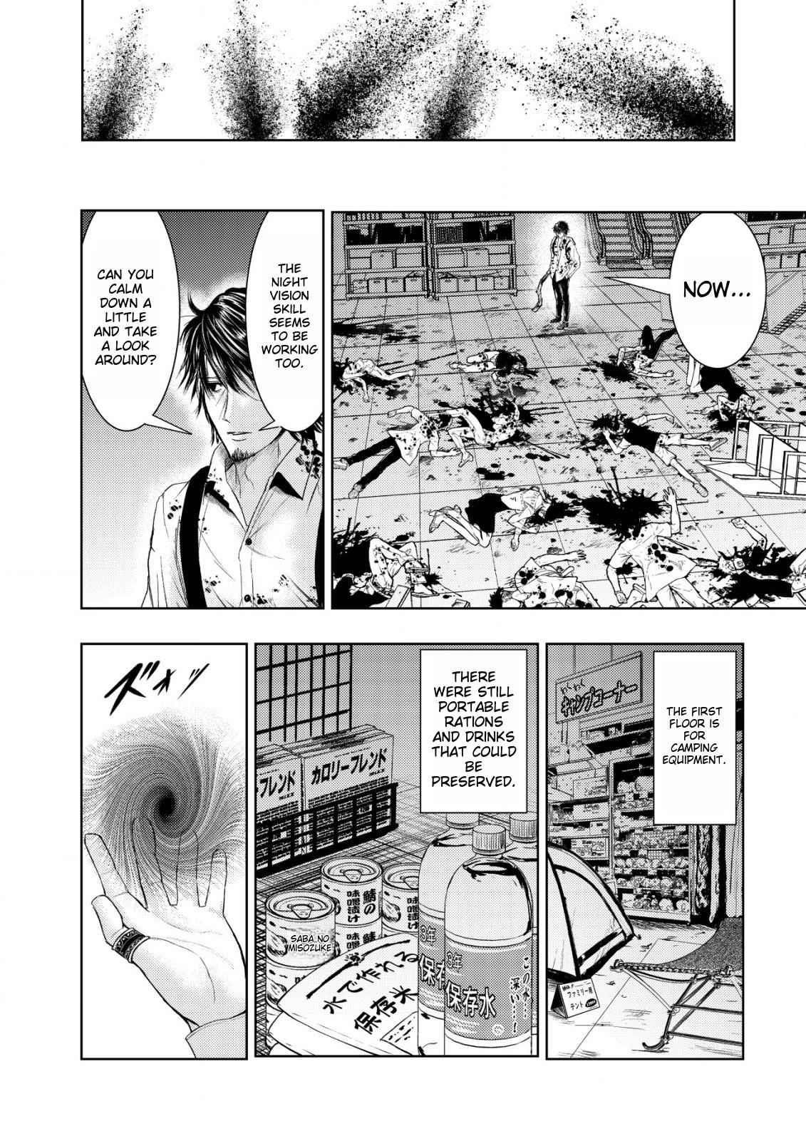 A Middle-aged Man Who Returned From Another World Becomes Unrivaled In The Apocalyptic World Chapter 2 - Page 12 in English