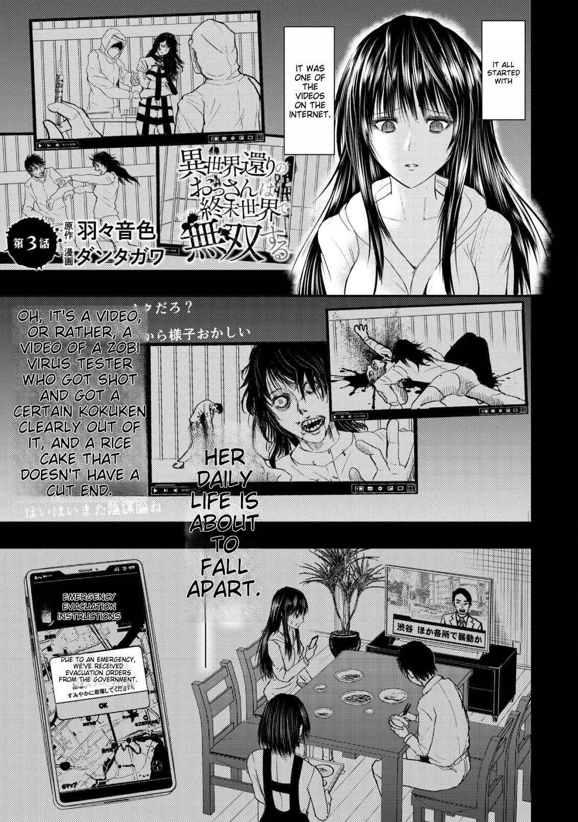 A Middle-aged Man Who Returned From Another World Becomes Unrivaled In The Apocalyptic World Chapter 3 - Page 1 in English