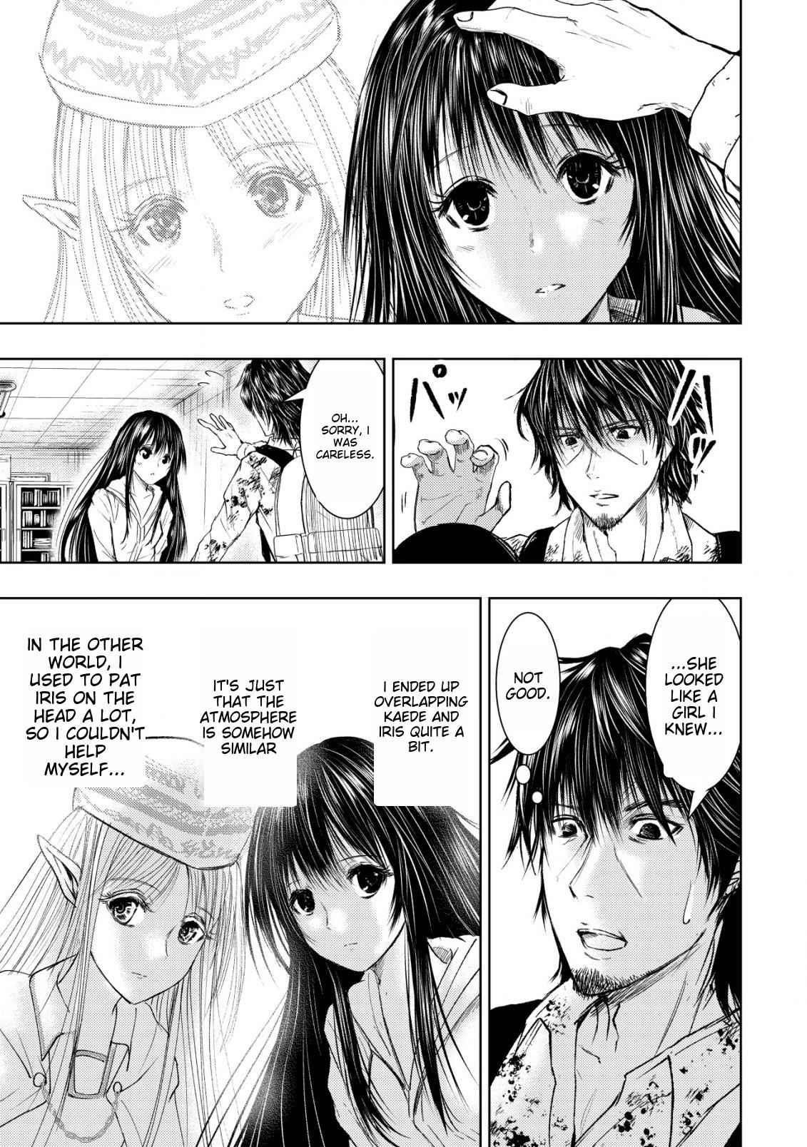 A Middle-aged Man Who Returned From Another World Becomes Unrivaled In The Apocalyptic World Chapter 4 - Page 25 in English