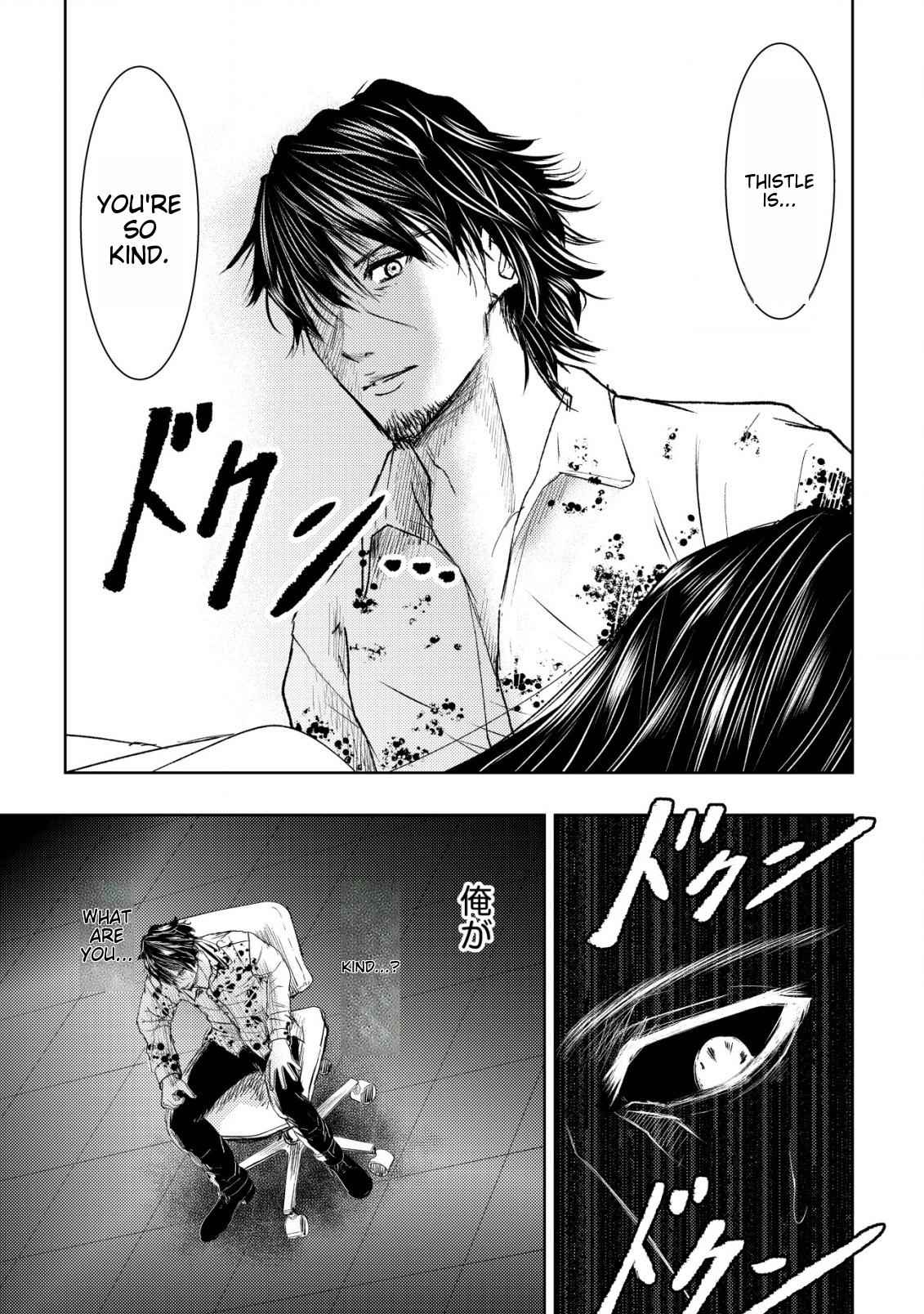A Middle-aged Man Who Returned From Another World Becomes Unrivaled In The Apocalyptic World Chapter 5 - Page 19 in English