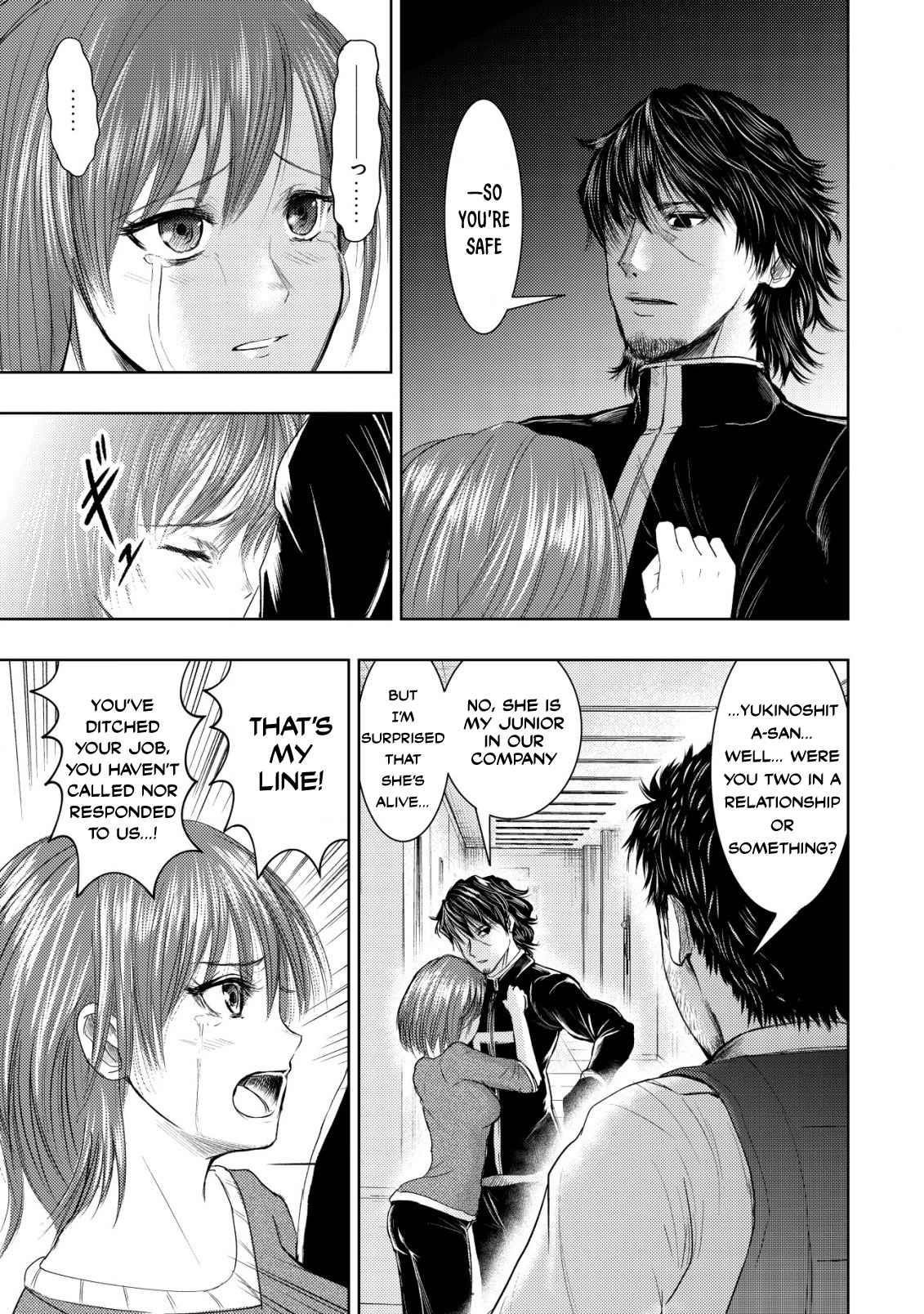 A Middle-aged Man Who Returned From Another World Becomes Unrivaled In The Apocalyptic World Chapter 7 - Page 11 in English