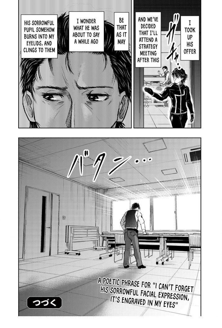 A Middle-aged Man Who Returned From Another World Becomes Unrivaled In The Apocalyptic World Chapter 7 - Page 26 in English