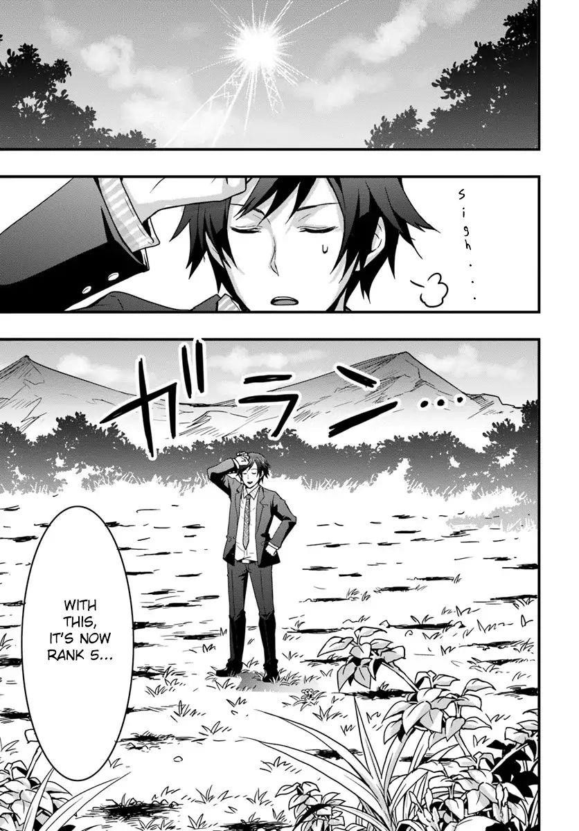 It Seems the Production Skill Acquired in Another World is the Strongest Chapter 1 - Page 21 in English