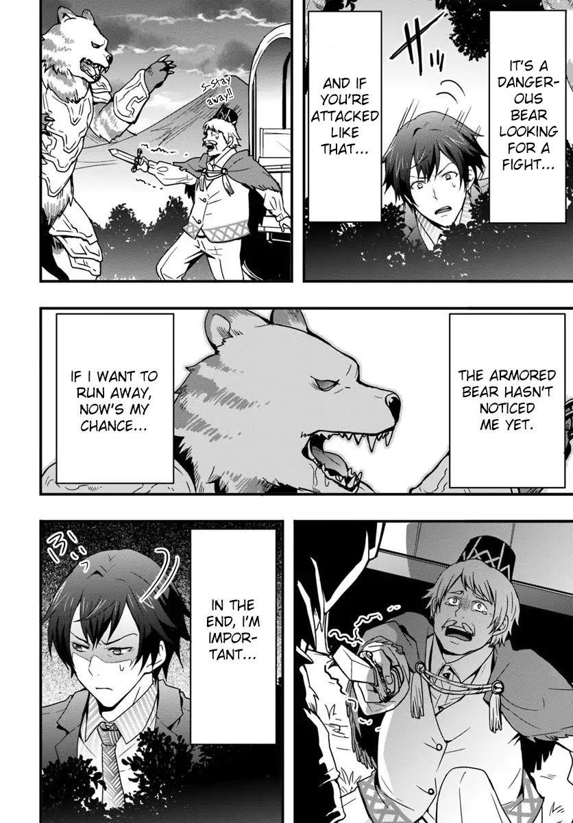 It Seems the Production Skill Acquired in Another World is the Strongest Chapter 1 - Page 26 in English