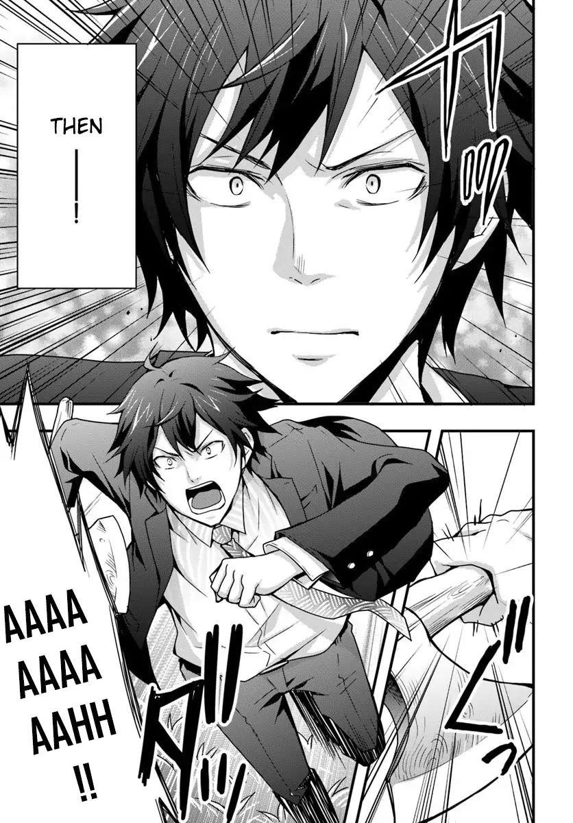 It Seems the Production Skill Acquired in Another World is the Strongest Chapter 1 - Page 29 in English