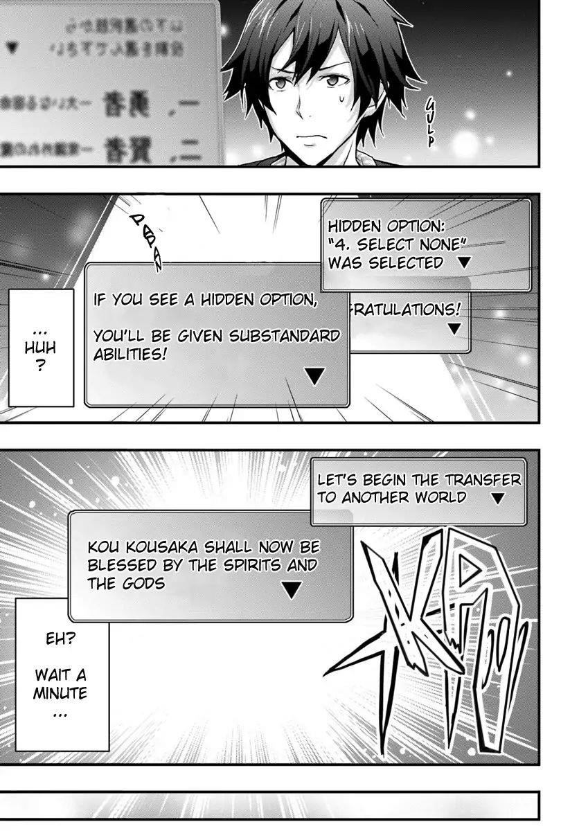 It Seems the Production Skill Acquired in Another World is the Strongest Chapter 1 - Page 7 in English