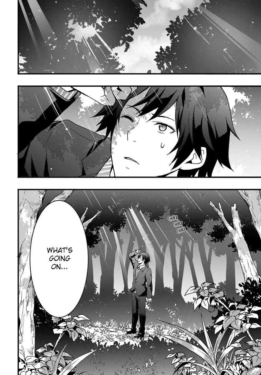 It Seems the Production Skill Acquired in Another World is the Strongest Chapter 1 - Page 8 in English