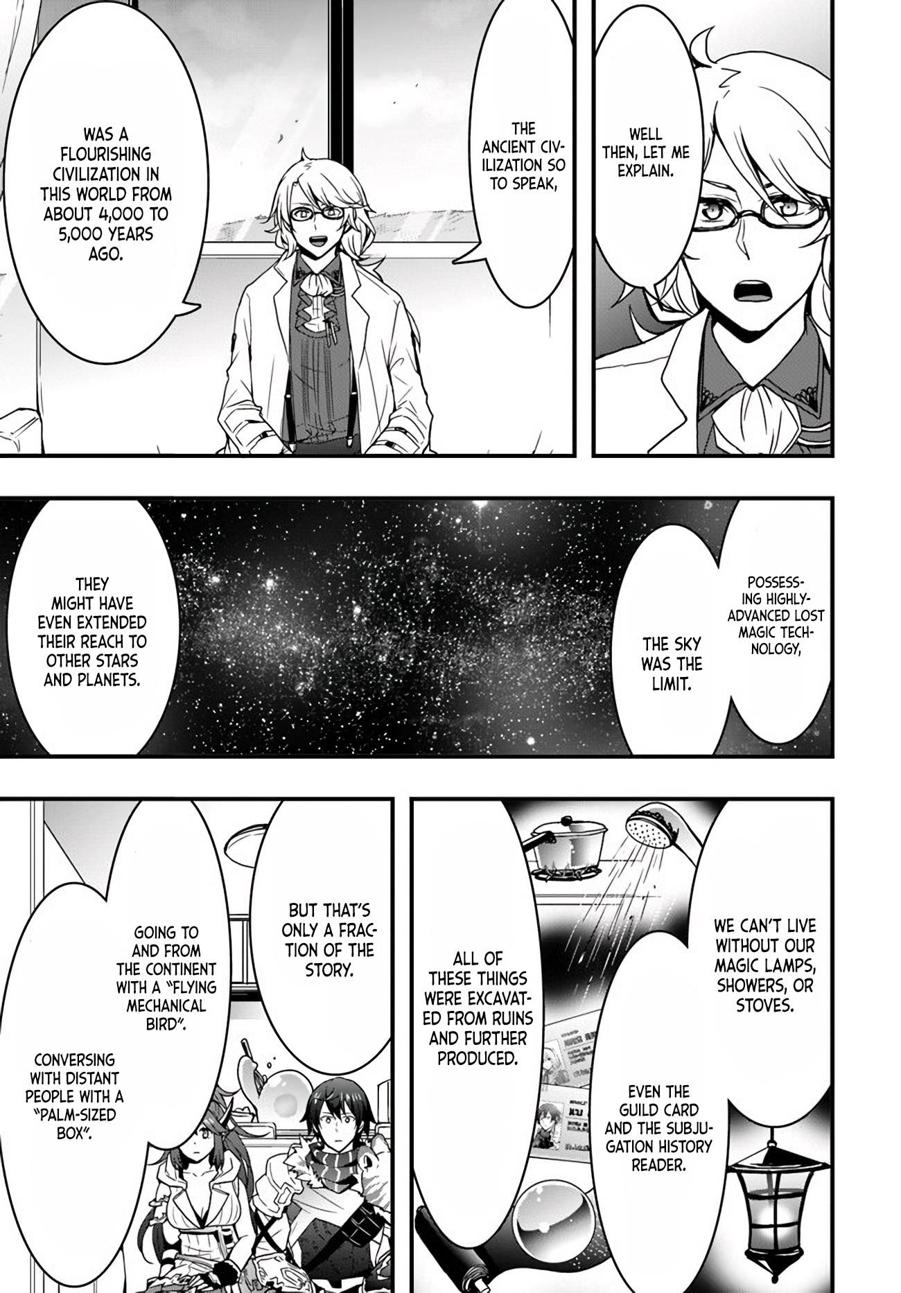 It Seems the Production Skill Acquired in Another World is the Strongest Chapter 10 - Page 9 in English
